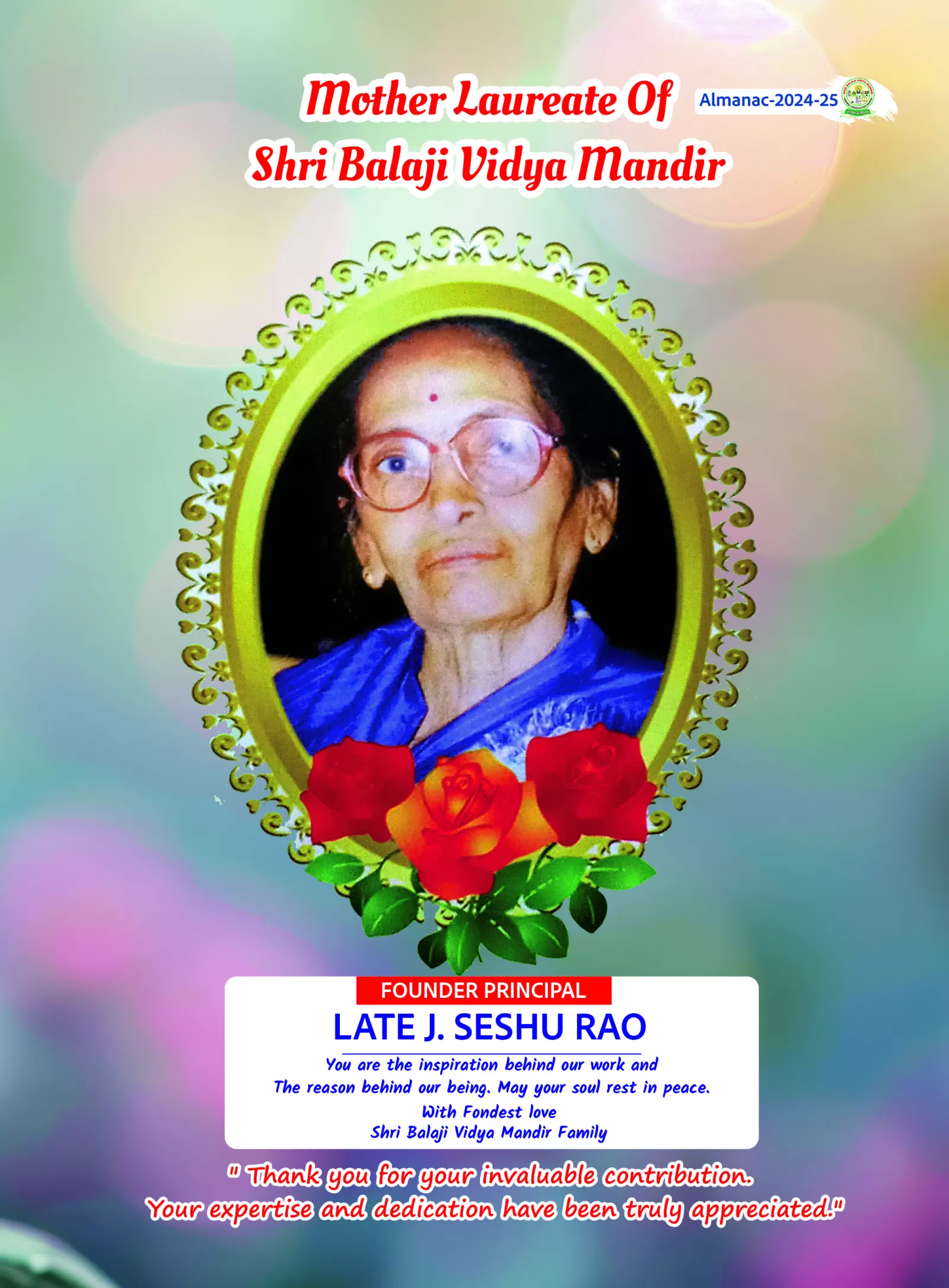 Late Madam  J.S Rao